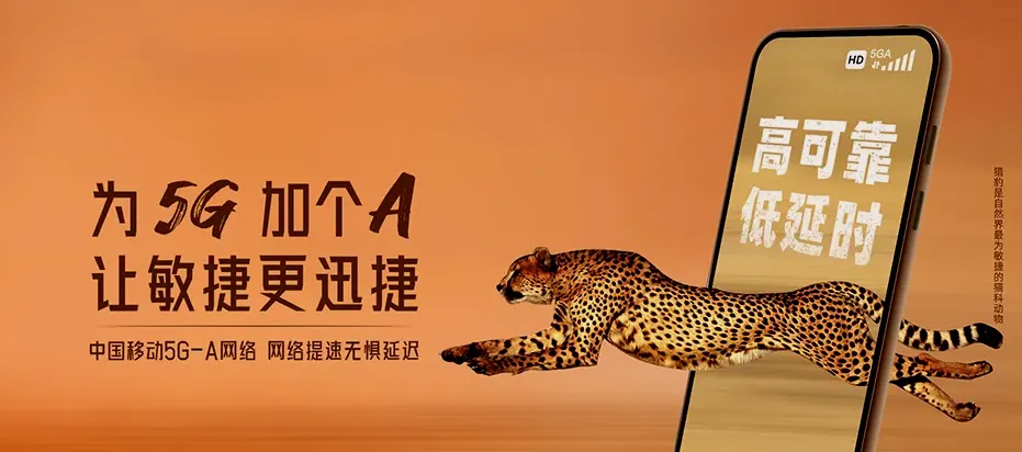 白沙白沙黎族自治县南开乡 移动宽带